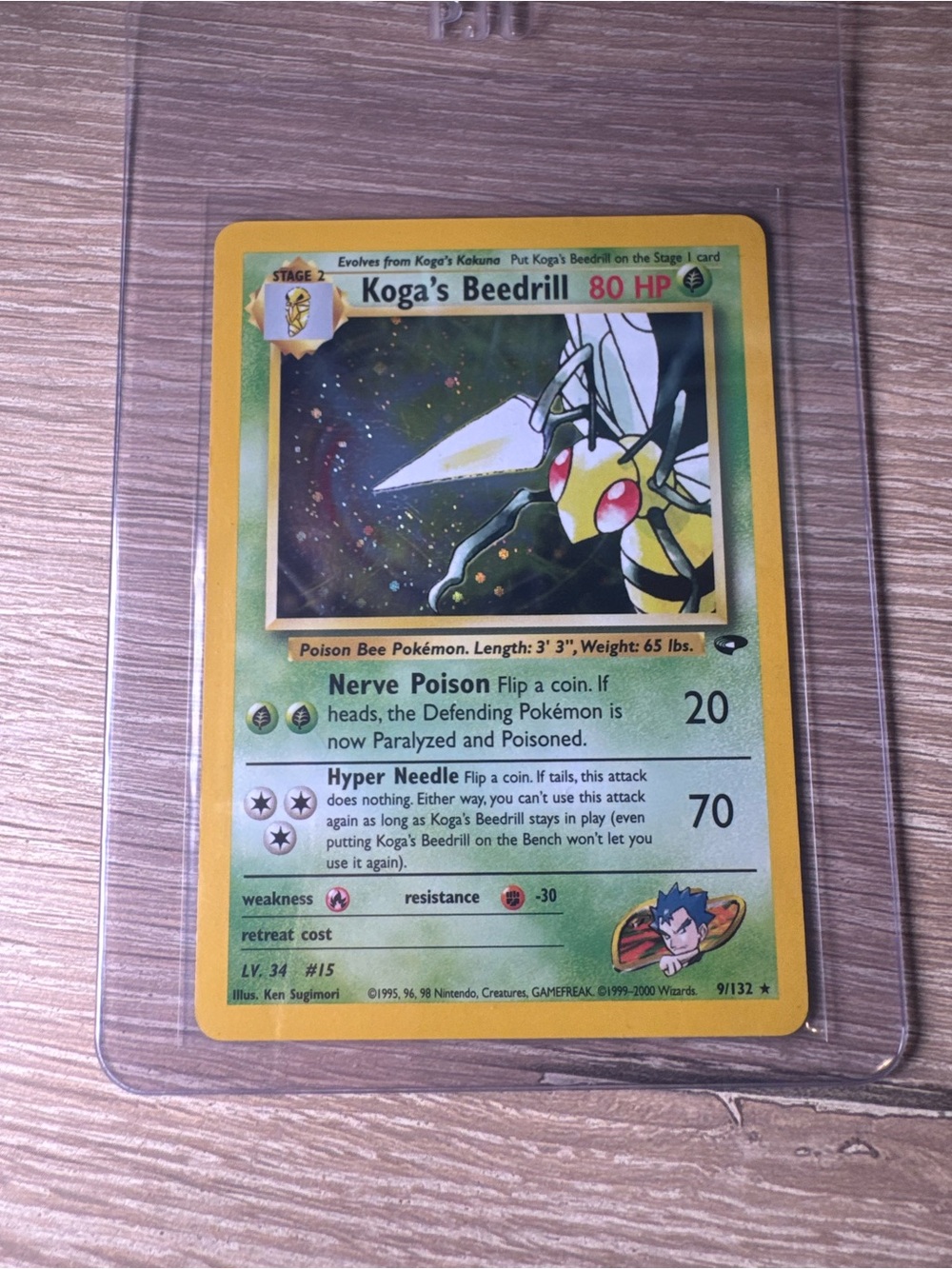 Koga's Beedrill #9/Pokemon Gym Challenge